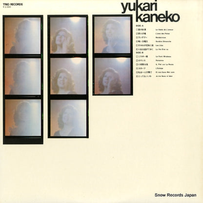 3A-1009 back cover