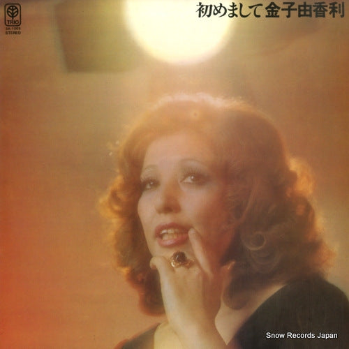 3A-1009 front cover