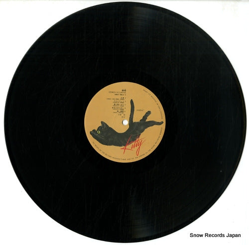 MKF1061 disc