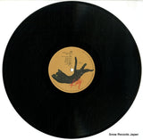 MKF1061 disc
