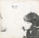 MKF1061 front cover