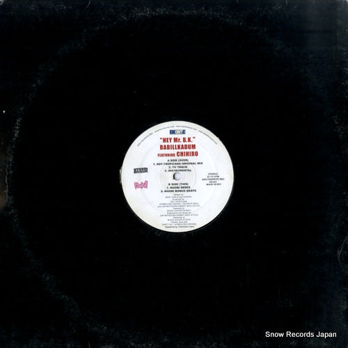 FS-001 back cover