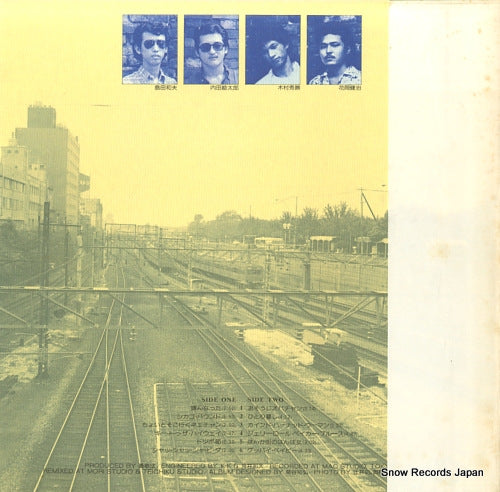 3A-2014 back cover