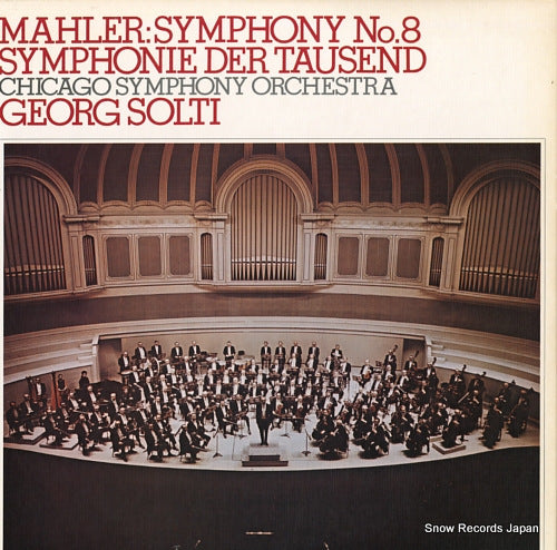SLA1039 back cover