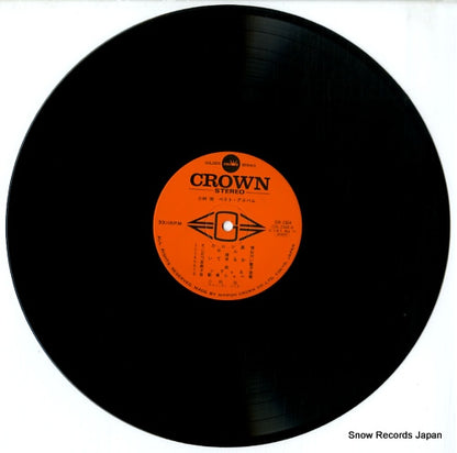 GW-1004 disc
