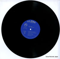 VIP-7501 disc