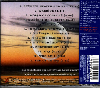 TOCP-66039 back cover