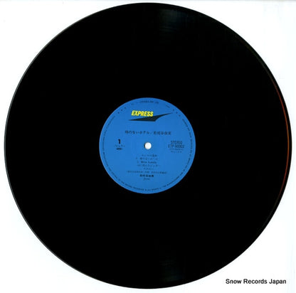 ETP-90002 disc