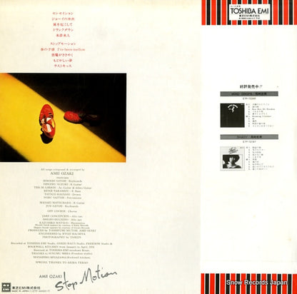 ETP-80022 back cover