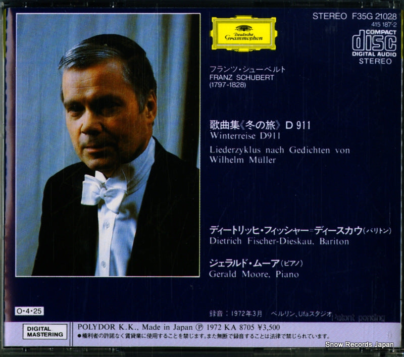 F35G21028 back cover