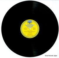 SLPM-138822 disc