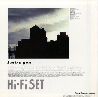 ETP-90216 back cover