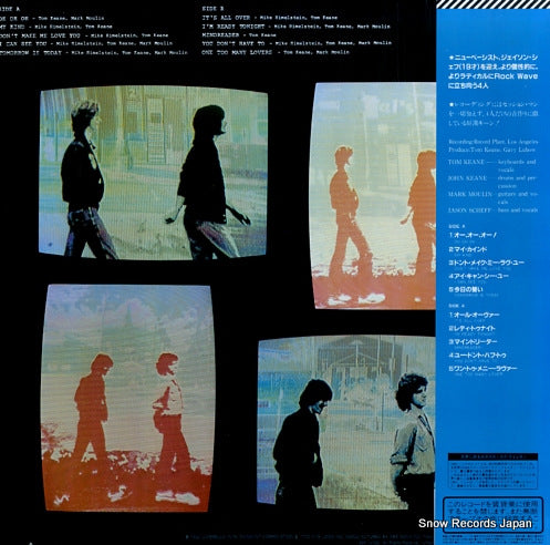 25AP2366 back cover