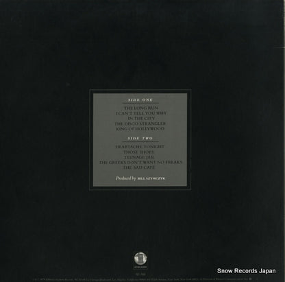 P-10600Y back cover