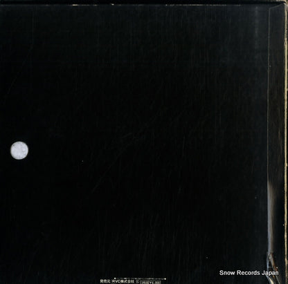ERX-7190-2 back cover