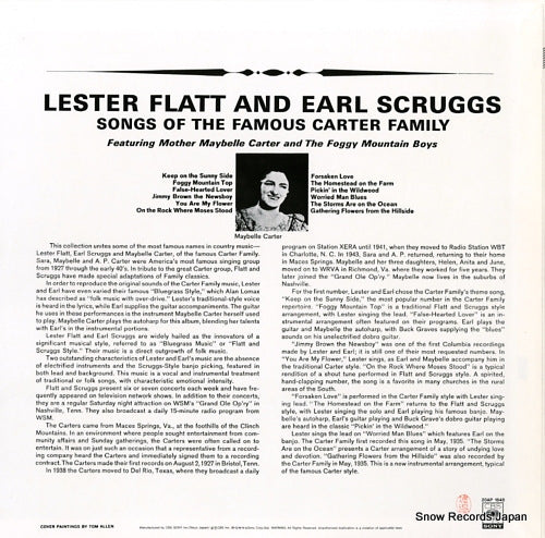 20AP1648 back cover