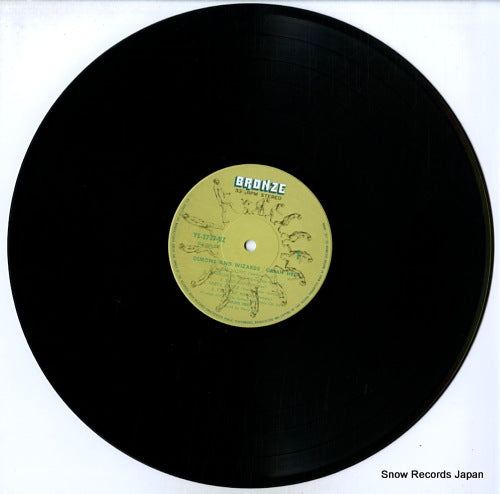 YS-2737-BZ disc