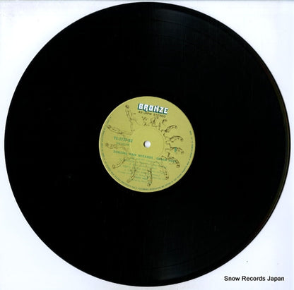 YS-2737-BZ disc