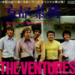 LR-2654 front cover
