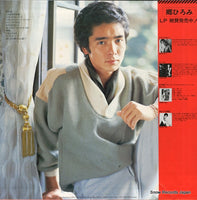 25AH378 back cover