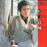 25AH378 back cover
