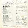 JET-2071 back cover
