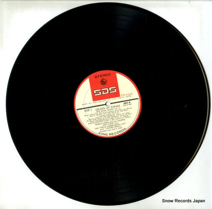 SDS-4 disc