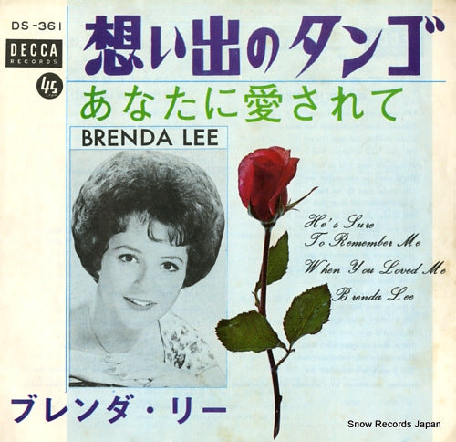DS-361 front cover