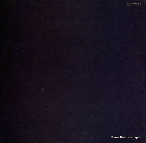 ETP-8259 back cover