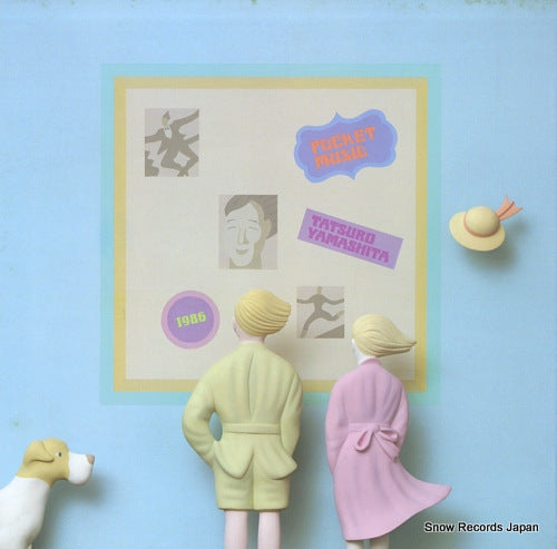 MOON-28033 front cover