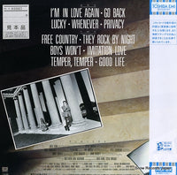 EYS-81706 back cover