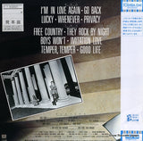 EYS-81706 back cover