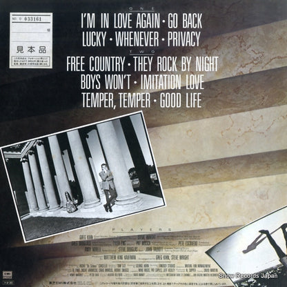 EYS-81706 back cover