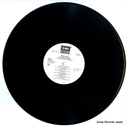 EYS-81706 disc