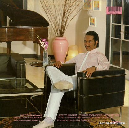 AL9590 back cover