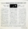 SG539 back cover