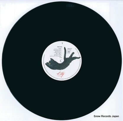28MS0032 disc