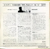 SG542 back cover