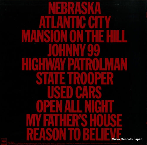 25AP2440 back cover