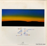 MKF1060 back cover