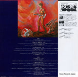 CX-7002 back cover