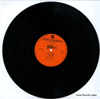 CX-7002 disc