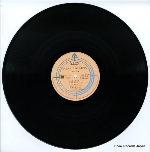 N28N0016 disc