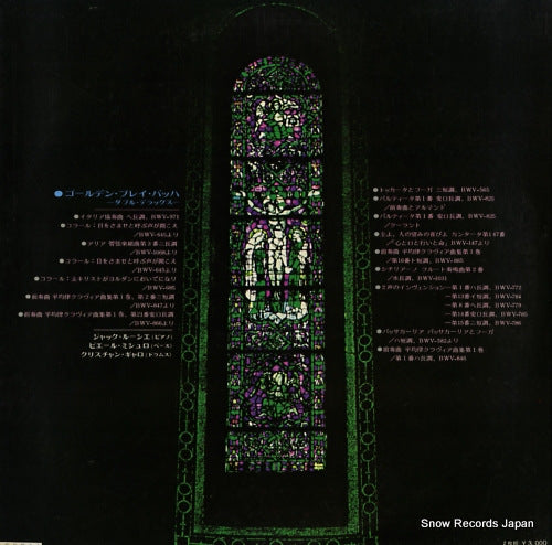 SL129 back cover