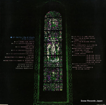 SL129 back cover