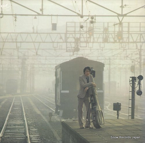 FFR-11001 front cover