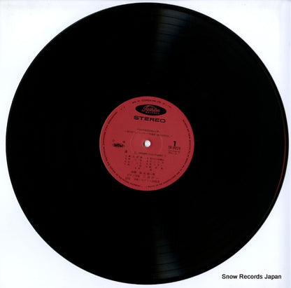TA-8024 disc