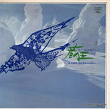 TA-8024 front cover