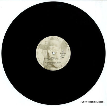 EAC-30057 disc
