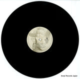 EAC-30057 disc